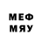 Бутират BDO Doctor_Hummer