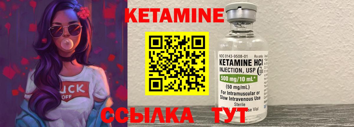ГАШ Дятьково