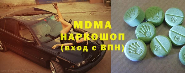 гашишное масло Лиски