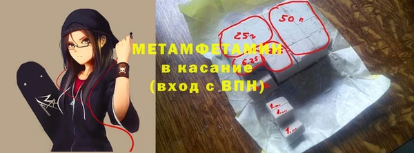 гашишное масло Лиски