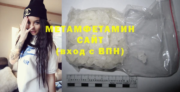 гашишное масло Лиски