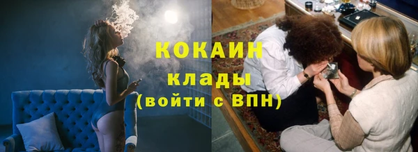 гашишное масло Лиски
