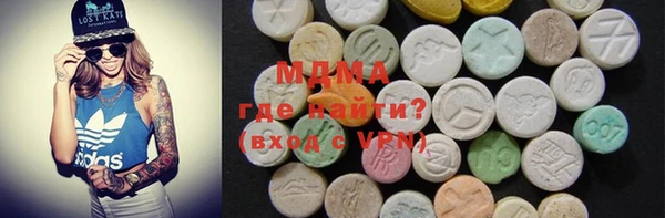 гашишное масло Лиски