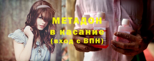 гашишное масло Лиски