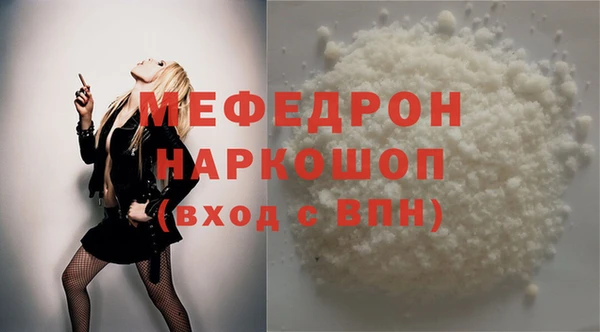 PSILOCYBIN Липки