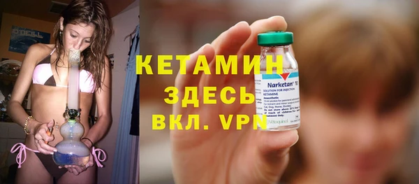СК Лихославль