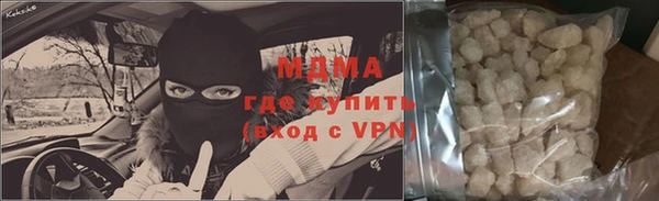 СК Лихославль
