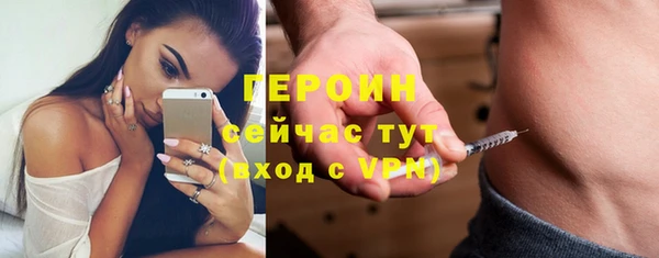 PSILOCYBIN Липки