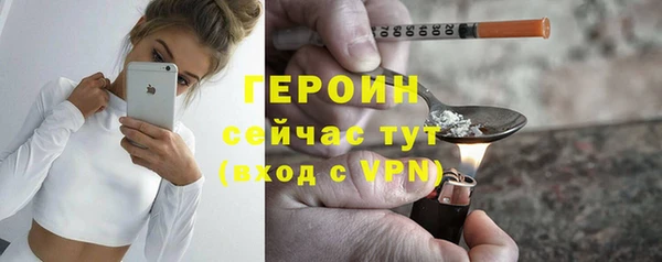 гашишное масло Лиски