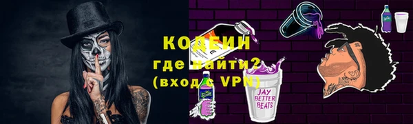 СК Лихославль