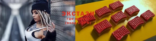 СК Лихославль