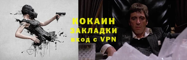 СК Лихославль