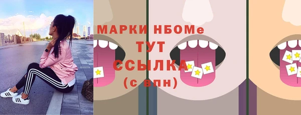 PSILOCYBIN Липки