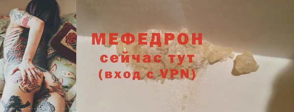 PSILOCYBIN Липки