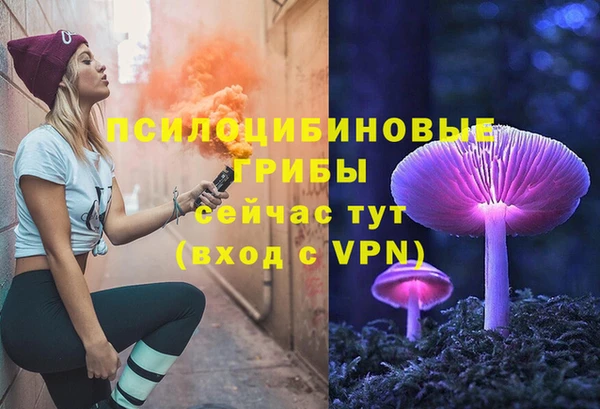 гашишное масло Лиски