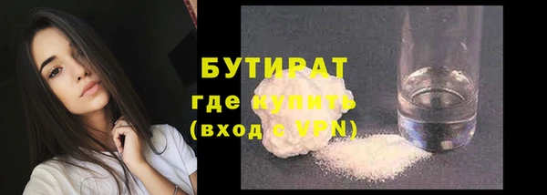 СК Лихославль