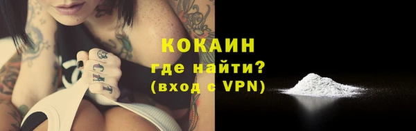 СК Лихославль