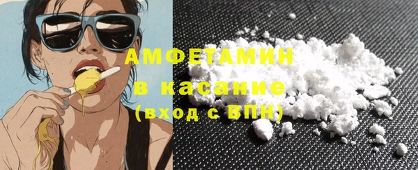 гашишное масло Лиски