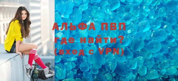 СК Лихославль