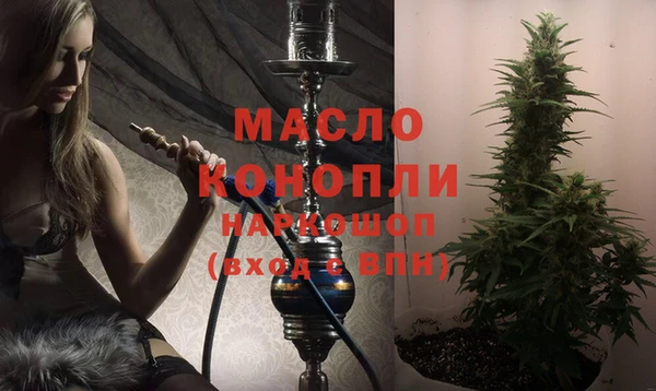 PSILOCYBIN Липки