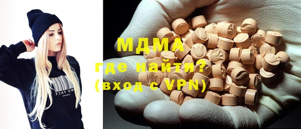 PSILOCYBIN Липки