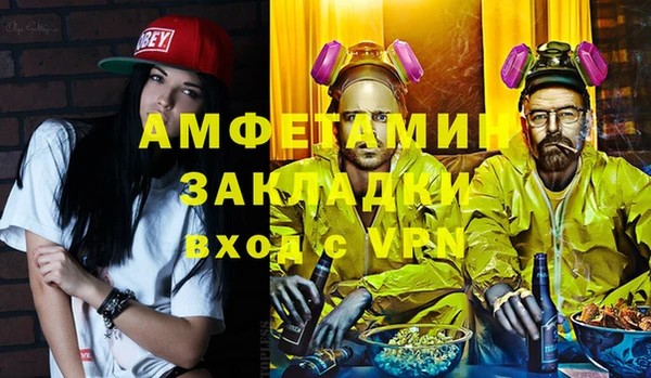 СК Лихославль