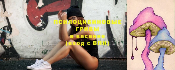 гашишное масло Лиски
