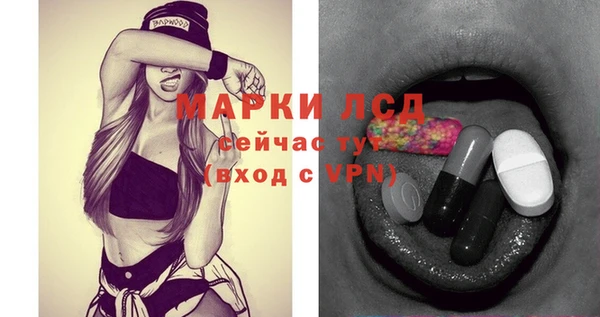 СК Лихославль