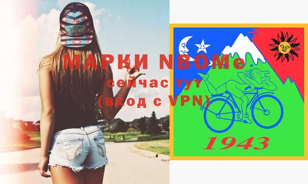 PSILOCYBIN Липки