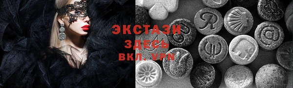 PSILOCYBIN Липки