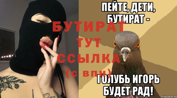 PSILOCYBIN Липки