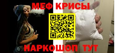 кокаин премиум Камышлов