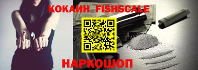 прущие грибы Канаш