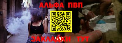 кокаин перу Гатчина