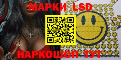 COCAINE Волгодонск