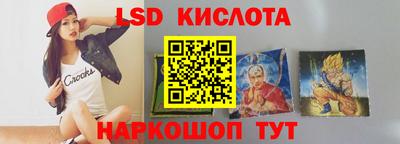 мдма Кандалакша