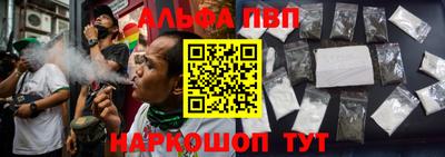 кокаин премиум Камышлов