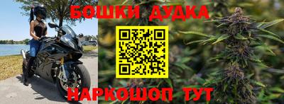 COCAINE Волгодонск