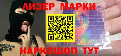 прущие грибы Канаш
