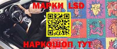 кокаин премиум Камышлов