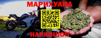 кокаин премиум Камышлов