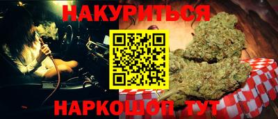 кокаин перу Гатчина