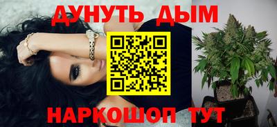 кокаин премиум Камышлов