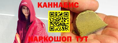 мдма Кандалакша