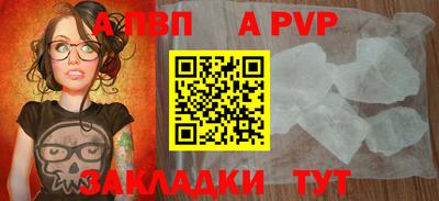 каннабис Гагарин