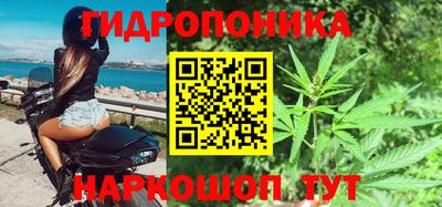 мдма Кандалакша