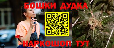 мяу мяу мука Волжск