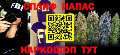 мдма Кандалакша