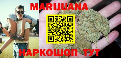 мдма Кандалакша