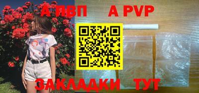 мдма Кандалакша